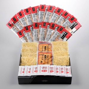 [計8食]河京 喜多方ラーメン8食こだわりチャーシューギフト TKK-722 送料無料(沖縄・離島不可) 熨斗対応可