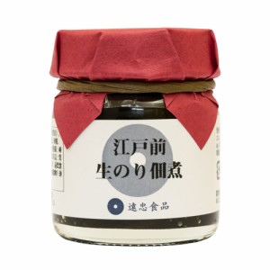 [4個セット]遠忠食品 江戸前生のり佃煮 40g×4個 送料無料(沖縄・離島を除く)