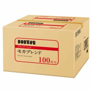 [計100杯分／1杯あたり25円]ドトールコーヒー ドリップパック モカブレンド 100P 送料無料 ドリップ ドリップコーヒー