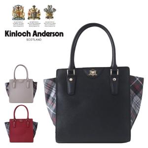 キン ロック アンダーソン ポシュレの通販 Au Pay マーケット