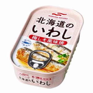 [1缶200円]マルハニチロ 北海道のいわし 梅しそ風味焼 缶詰 85g×60缶 送料無料(沖縄・離島を除く)