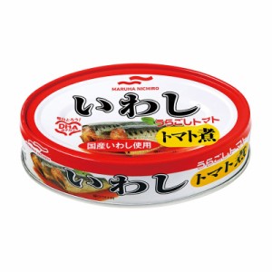 [1缶233円]マルハニチロ あけぼのいわしトマト煮 缶詰 100g×30缶 送料無料 いわし イワシ 鰯 缶詰