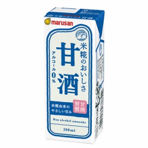 [1本109円/48本入]マルサンアイ 甘酒 200ml 送料無料 マルサン