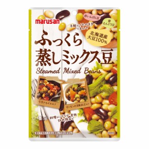 [10袋入/1袋188円]マルサンアイ ふっくら蒸しミックス豆80g 送料無料 マルサン