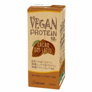 マルサンアイ VEGAN PROTEIN 〜CACAO SOY LATTE〜 ヴィーガン プロテイン カカオ ソイラテ 200ml×72本 1本130円 送料無料 マルサン 豆乳