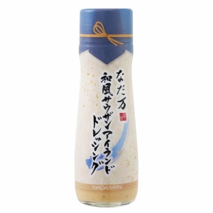 [6本セット]なだ万 和風サウザンアイランドドレッシング 180ml 送料無料(沖縄・離島を除く)