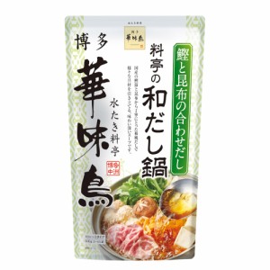 [計18人前／1人前166円]博多華味鳥 和だし鍋スープ 600g×6袋 送料無料（一部地域を除く）トリゼンフーズ