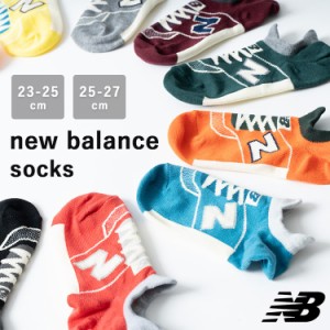 ニューバランス ソックス レディース メンズ くるぶし NB new ballance 靴下 スニーカーソックス 薄手 ギフト プレゼント かわいい おし