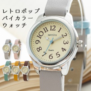 腕時計 レディース レトロ シンプル おしゃれ 大人 ブランド ナチュラル カジュアル ウォッチ 見やすい 20代 30代 40代 日本製ムーブメン
