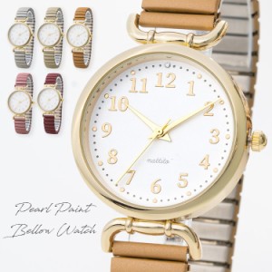 腕時計 レディース じゃばらベルト 光沢 ラインストーン シンプル きれい おしゃれ かわいい ブランド 20代 30代 40代 ビジネス 仕事 通