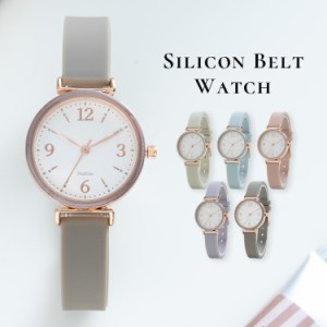 腕時計 レディース シリコンベルト ラバー マーブルベゼル シンプル ウォッチ ブランド かわいい おしゃれ 20代 30代 40代 見やすい 日本