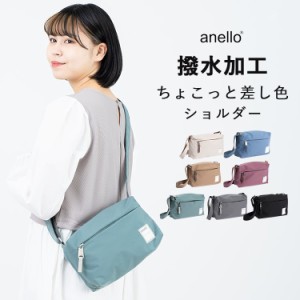 ショルダーバッグ レディース anello 斜め掛け 大人 小さめ 撥水加工 ブランド かわいい おしゃれ サークル ミニショルダー ファスナー付