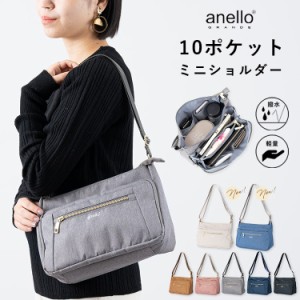 anello ショルダーバッグ レディース 斜め掛け 大人 2way ブランド 正規品 軽量 10ポケット 撥水加工 両面撥水 多機能 お財布ショルダー 