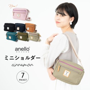 ショルダーバッグ レディース anello アネロ 小さめ 斜め掛け 大人 かわいい おしゃれ ブランド 7ポケット ポケット多い ツイル ミニショ