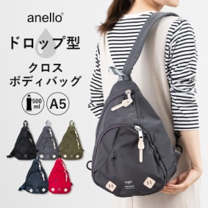 ボディバッグ レディース anello アネロ ブランド かわいい おしゃれ 軽量 a5 フィット 大きめ きれいめ 多機能 大容量 シンプル カジュ