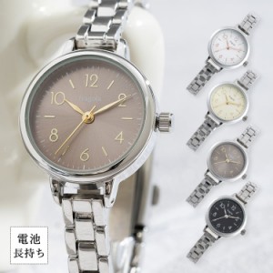 腕時計 レディース 金属ベルト おしゃれ かわいい 大人 フォーマル カジュアル 見やすい ブランド 20代 30代 40代 仕事 学生 4年電池寿命