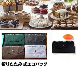 DEAN&DELUCAdean&deluca エコバッグ 折りたたみ式 ディーン&デルーカ トートバッグ トートバッグ折畳み可能 プレゼント