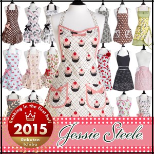 jessie steele 可愛い　 エプロン Apron 前掛け ビブジョセフィン人気 ブランド フリル キッチン用品 保育士 新婚 結婚祝い 料理