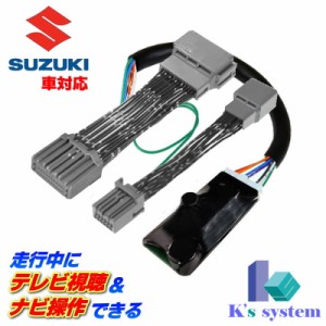 スズキ ハスラー 純正 ナビの通販|au PAY マーケット スズキ ハスラー 純正 ナビの通販|au PAY マーケット