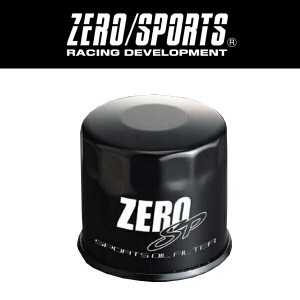 【送料無料】 サンバー TW/TV/TT ゼロスポーツ ZERO/SPORTS オイルフィルターII JAN：4527525208569