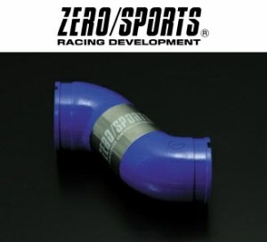 ZERO/SPORTS / ゼロスポーツ インプレッサ GH8 エアインテークホース 品番：0413005