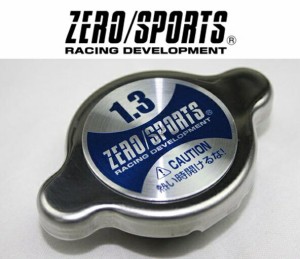 ZERO/SPORTS / ゼロスポーツ ラジエターキャップ 1.1k（108kPa）品番：0308005 / 1.3k（127kPa）品番：0308006