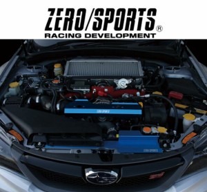 ZERO/SPORTS / ゼロスポーツ ベルトプロテクター インプレッサ GVB/GVF/GRB/GRF ブルー：0199045 レッド:0199050