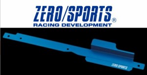 ZERO/SPORTS / ゼロスポーツ インプレッサ WRX STI (GVB) クールラジエター ブルー：0307121 シルバー:0307122