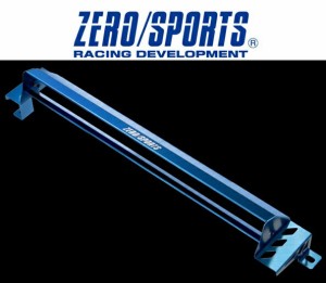 ZERO/SPORTS / ゼロスポーツ クールアクションII ブルーアルマイト インプレッサ WRX STI (GRB) 品番：0306041