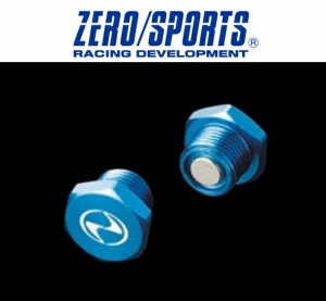 ZERO/SPORTS / ゼロスポーツ マグデフドレンボルト DB-1 レガシィ BL5/BP5 品番：0899006