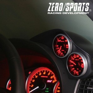 ZERO/SPORTS / ゼロスポーツ デュアルメーターフード マットグレー フォレスター SH5 品番：0930021