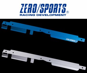 ZERO/SPORTS / ゼロスポーツ レガシィ (BL5 / BP5) クールラジエター ブルー：0307101　シルバー：0307102