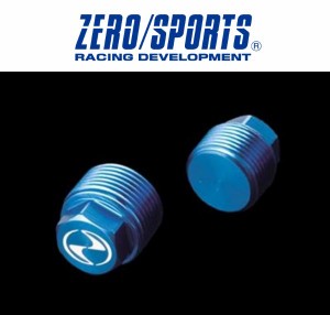 ZERO/SPORTS / ゼロスポーツ デフフィラーボルト FB-1 (温度センサー装着車は不可) アウトバック BP9 品番：0899002