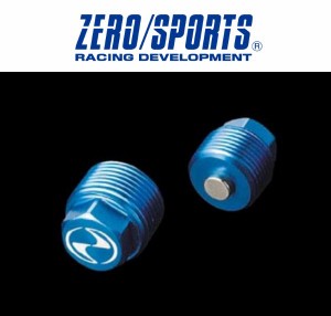 ZERO/SPORTS / ゼロスポーツ マグデフドレンボルト DB-2 レガシィ BLE/BPE 品番：0899003