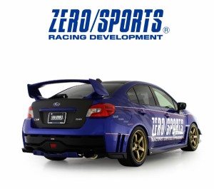 ZERO/SPORTS / ゼロスポーツ　WRX STI（VAB） A〜C　エアダムスタイリミット　リアバンパースポイラ