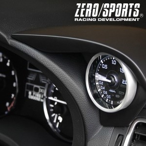 ZERO/SPORTS / ゼロスポーツ シングルメーターフード マットグレー塗装モデル WRX STI / S4 / インプレッサ / フォレスター VA#/VM#/GP#/