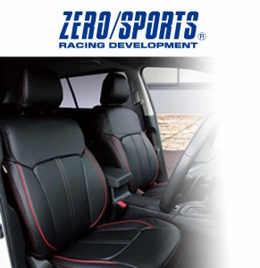 ZERO/SPORTS / ゼロスポーツ レヴォーグ VM4(アプライド：D〜) シートジャケット レッド 品番：0975206
