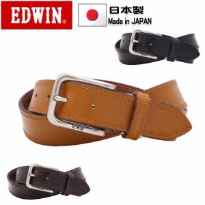 ベルト 日本製 ブランド EDWIN エドウィン カジュアル ジーンズ ウエスタン 35mm ダブルステッチ 牛革 レザー ベルト メンズ レディース 