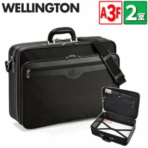 アタッシュケース A3 ビジネスバッグ ブリーフケース WELINGTON 21217 A3ファイル B4 A4 対応 48cm 2ルーム 多機能 軽量 丈夫 鞄倶楽部 