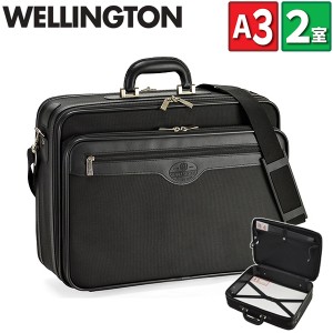 アタッシュケース A3 ビジネスバッグ ブリーフケース WELINGTON 21218 B4ファイル A3 A4  オーバーナイト 対応 45cm 2ルーム 多機能 軽量