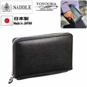 セカンドバッグ ラウンドポーチ 牛革 クラッチ バッグインバッグ 豊岡 日本製 ブランド SADDLE 25934 メンズ 黒 集金バッグ 冠婚葬祭 鞄