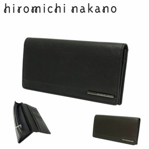 サイフ 財布 長財布 束入れ メンズ 本革 ブランド hiromichi nakano ヒロミチ ナカノ 6HN751 カード入れ スリム ソフト ゴートレザー 化