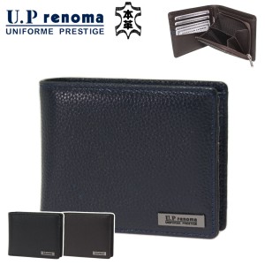 サイフ 小銭入れ カードポケット U.Prenoma U.P レノマ No:61R644 二つ折り 札入れ 牛革 ２層式 レザー 財布 化粧箱入り 就職 入学 お祝