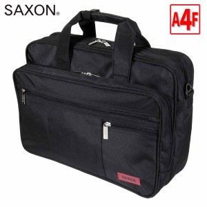 ビジネスバッグ SAXON サクソン 5171 A4 ノートPC 対応 キャリーバーベルト ショルダーベルト 付き 