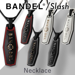 【レビュー記入でプレゼント】【正規販売店】バンデル スラッシュ ネックレス (メール便送料無料) BANDEL slash necklace シリコン パワ