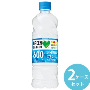 サントリー グリーンダカラ 600mlPET 48本(24本×2ケース) (全国一律送料無料) GREEN DA・KA・RA グリーン ダカラ スポーツドリンク 熱中