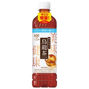 【リニューアル】サントリー 烏龍茶 600mlPET 24本 (全国一律送料無料) 機能性表示食品 ウーロン茶 OTPP ウーロン茶重合ポリフェノール 