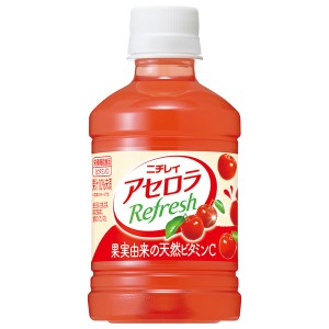 サントリー ニチレイ アセロラリフレッシュ 280mlPET 24本 (全国一律送料無料) ビタミンC ニチレイ アセロラ リフレッシュ ペットボトル