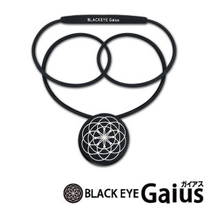 ブラックアイ ガイアス ネックレス (メール便送料無料) 多層 丸山式コイル BLACK EYE Gaius