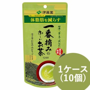 伊藤園 一番摘みのお〜いお茶 1200 かなやみどりブレンド 100g×10個 (1ケース) 【機能性表示食品】 (全国一律送料無料) おーいお茶 緑茶